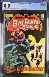 Cover Scan: Detective Comics #411 CGC VF 8.0 1st Appearance Talia Al Ghul! - Item ID #382765