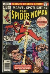Cover Scan: Marvel Spotlight #32 FN+ 6.5 1st Appearance of Spider-Woman! - Item ID #383532