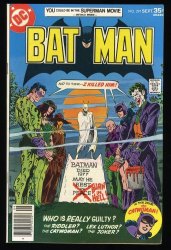 Cover Scan: Batman #291 VF- 7.5 Joker Riddler Catwoman Poison Ivy Scarecrow! - Item ID #388004