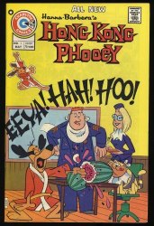 Hong Kong Phooey 1