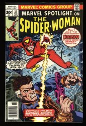 Marvel Spotlight 32