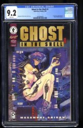 Cover Scan: Ghost in the Shell #1 CGC NM- 9.2 White Pages 1st Major Motoko Kusnagi! - Item ID #405324