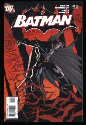 Cover Scan: Batman #655 NM 9.4 1st Appearance Damian Wayne! Andy Kubert Cover - Item ID #409673