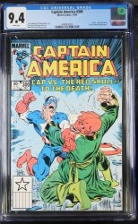 Cover Scan: Captain America #300 CGC NM 9.4 White Pages Death of Red Skull! - Item ID #412688