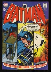 Cover Scan: Batman #220 FN+ 6.5 Cover Art by Neal Adams! - Item ID #413902