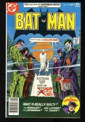 Cover Scan: Batman #291 VF 8.0 Joker Riddler Catwoman Poison Ivy Scarecrow! - Item ID #413905