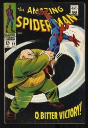 Cover Scan: Amazing Spider-Man #60 VG/FN 5.0 Kingpin Appearance! Romita Sr. Cover Art! - Item ID #415640