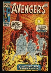 Cover Scan: Avengers #85 VF 8.0 1st Appearance Squadron Supreme! Spider-Man Cameo! - Item ID #416754