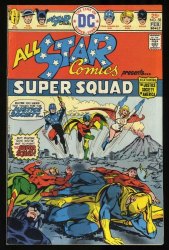 Cover Scan: All-Star Comics #58 VF- 7.5 1st Appearance Power Girl!  - Item ID #420828