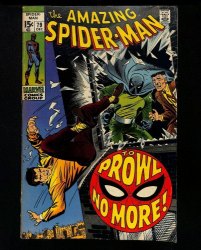 Cover Scan: Amazing Spider-Man #79 FN 6.0 2nd Appearance Prowler! Romita Cover! - Item ID #422792