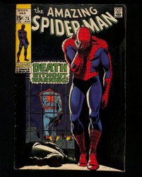 Cover Scan: Amazing Spider-Man #75 VG+ 4.5 Death of Silvermane! Classic Romita Cover! - Item ID #422793