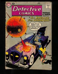 Cover Scan: Detective Comics #266 GD/VG 3.0 Cover by Swan/Kaye! Batman and Robin! - Item ID #424392