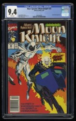 Marc Spector: Moon Knight 25