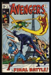 Avengers 71