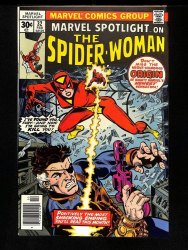 Marvel Spotlight 32