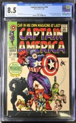 Cover Scan: Captain America #100 CGC VF+ 8.5 1st Issue! Black Panther Appearance! - Item ID #438691