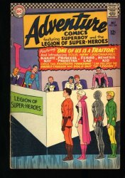 Cover Scan: Adventure Comics #346 VG 4.0 1st Appearance of Karate Kid! - Item ID #446305